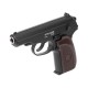 Пистолет страйкбольный Stalker SAP Spring (аналог ПМ), кал.6мм арт.: SA-33071P